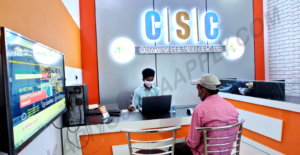 CSC digital seva kendra